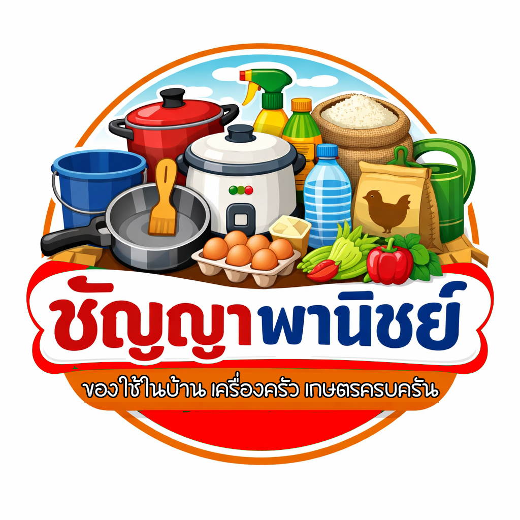 โลโก้ลูกค้า ชัญญาพานิชย์