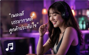 BOMBY BEAT