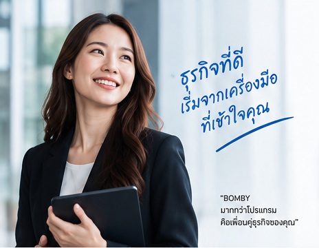 BOMBY Business Solutions